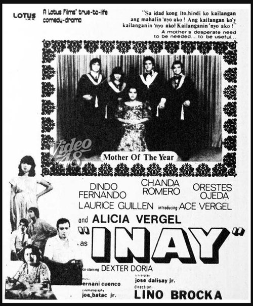 Смотреть фильм Inay (1977) онлайн 