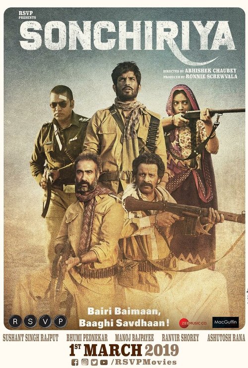 Смотреть фильм Индийская дрофа / Sonchiriya (2019) онлайн в хорошем качестве HDRip