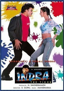 Смотреть фильм Indra (2002) онлайн в хорошем качестве HDRip