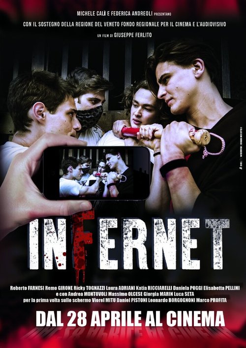 Смотреть фильм Infernet (2016) онлайн 