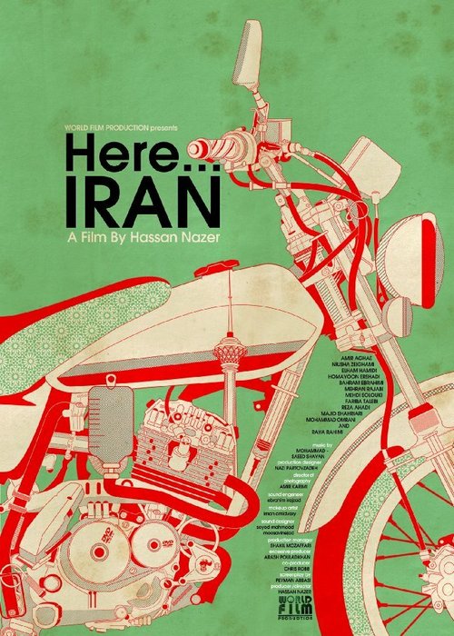 Смотреть фильм Inja Iran (2014) онлайн 