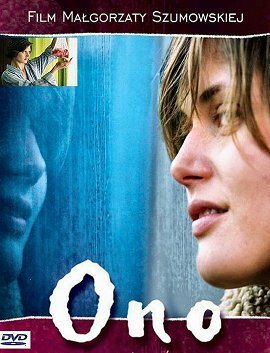 Смотреть фильм Иностранец / Ono (2004) онлайн в хорошем качестве HDRip