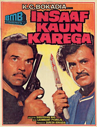 Смотреть фильм Insaaf Kaun Karega (1984) онлайн 