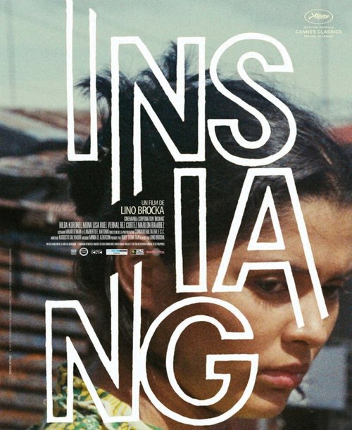 Смотреть фильм Инсианг / Insiang (1976) онлайн в хорошем качестве SATRip