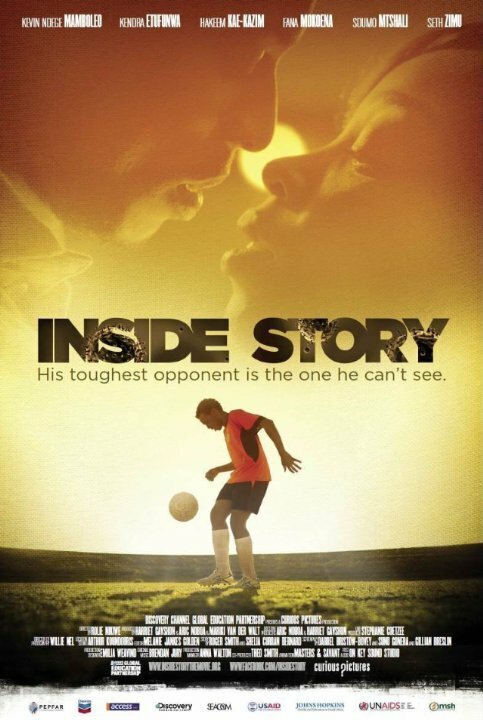 Смотреть фильм Inside Story (2011) онлайн в хорошем качестве HDRip