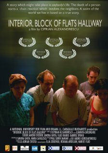 Смотреть фильм Interior. Scara de bloc (2007) онлайн 