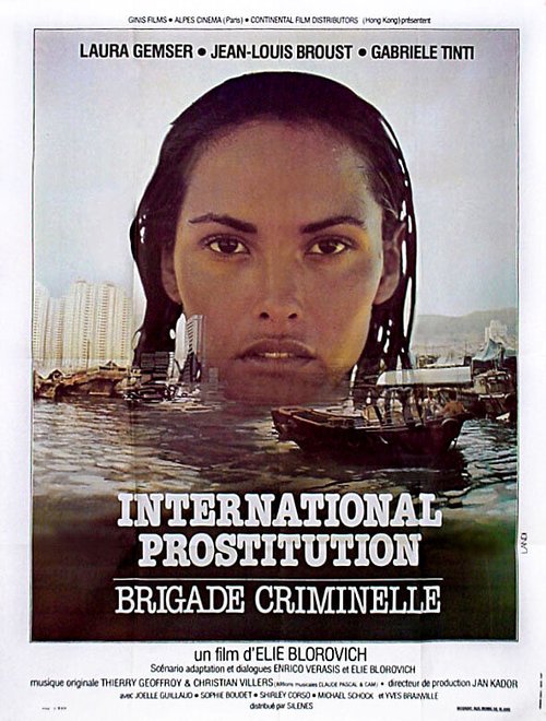 Смотреть фильм International Prostitution: Brigade criminelle (1980) онлайн в хорошем качестве SATRip