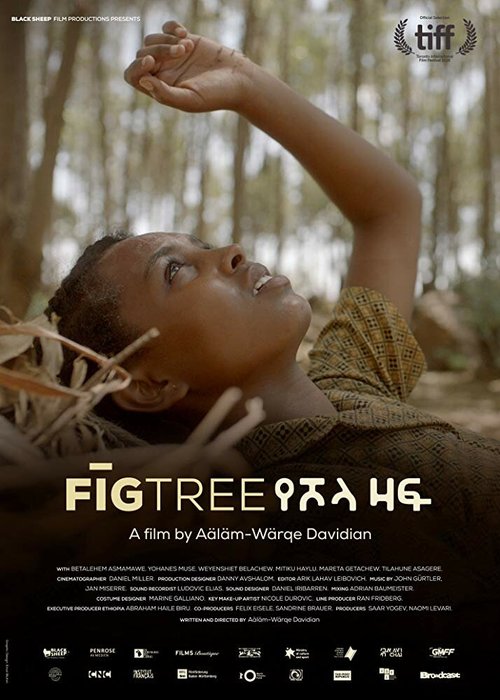 Смотреть фильм Инжир / Fig Tree (2018) онлайн в хорошем качестве HDRip