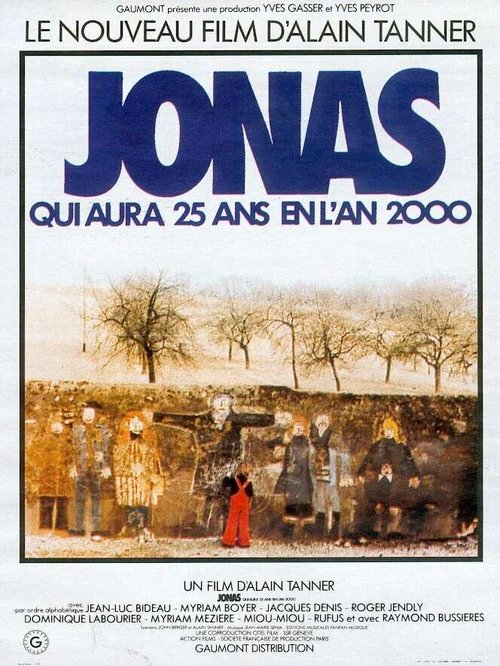 Смотреть фильм Иона, которому будет 25 лет в 2000 году / Jonas qui aura 25 ans en l'an 2000 (1976) онлайн в хорошем качестве SATRip