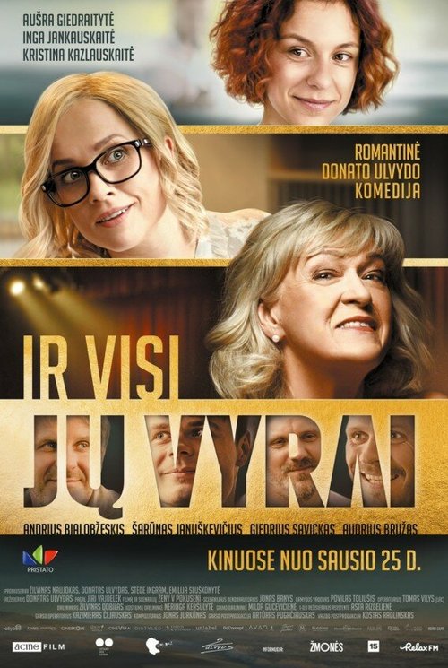 Смотреть фильм Ir visi ju vyrai (2019) онлайн в хорошем качестве HDRip