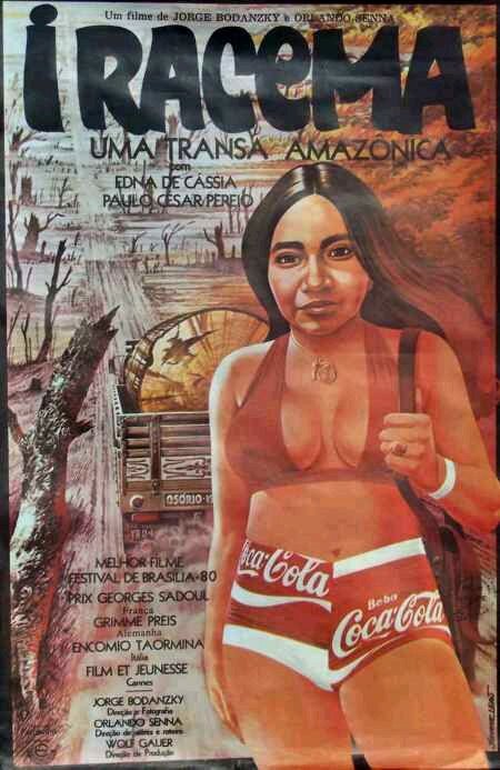 Смотреть фильм Iracema - Uma Transa Amazônica (1975) онлайн в хорошем качестве SATRip