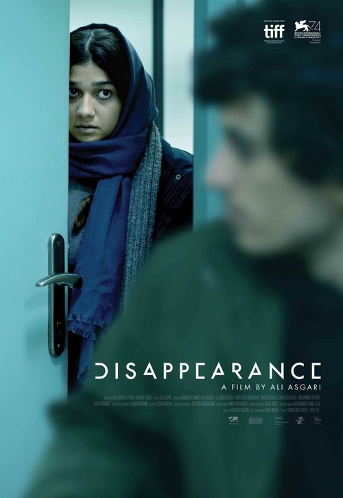 Смотреть фильм Исчезновение / Disappearance (2017) онлайн в хорошем качестве HDRip