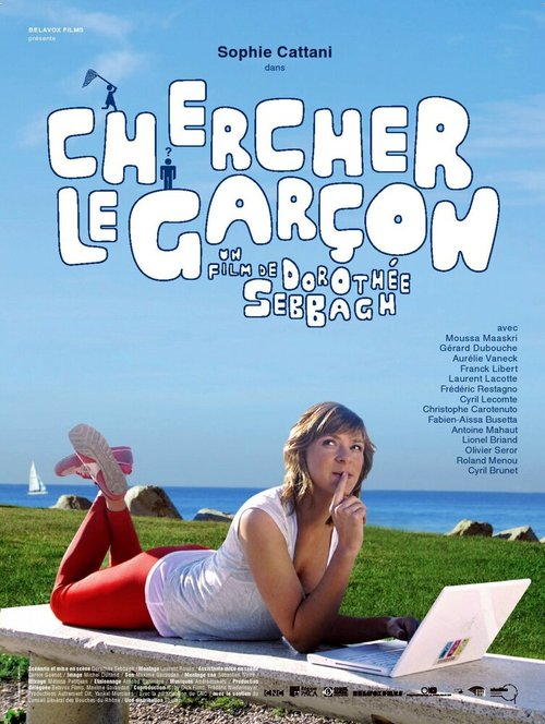 Смотреть фильм Ищите парня / Chercher le garçon (2012) онлайн в хорошем качестве HDRip