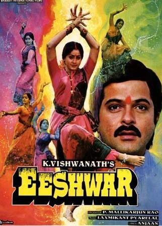 Смотреть фильм Ишвар — добрая душа / Eeshwar (1989) онлайн в хорошем качестве SATRip