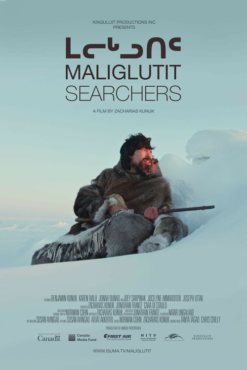 Смотреть фильм Искатели / Maliglutit (2016) онлайн в хорошем качестве CAMRip