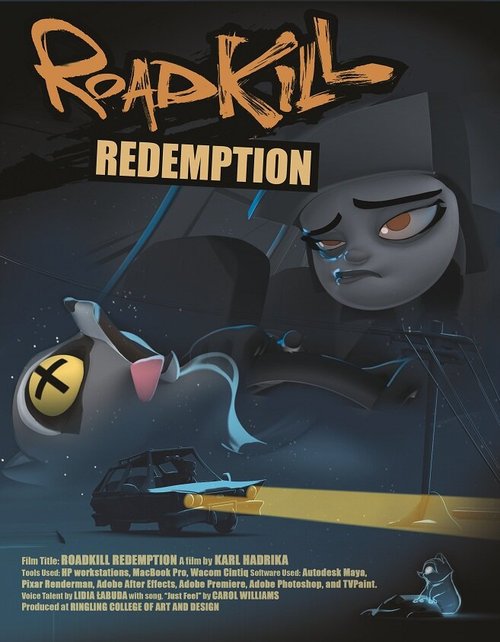 Смотреть фильм Искупление вины / Roadkill Redemption (2013) онлайн 