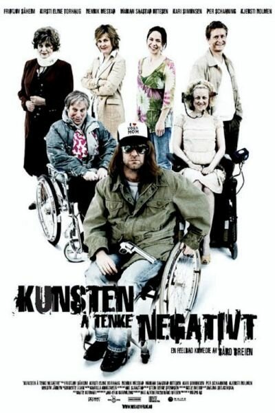 Смотреть фильм Искусство негативного мышления / Kunsten å tenke negativt (2006) онлайн в хорошем качестве HDRip