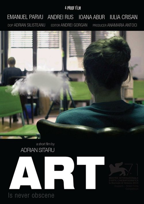 Смотреть фильм Искусство / Arta (2014) онлайн 