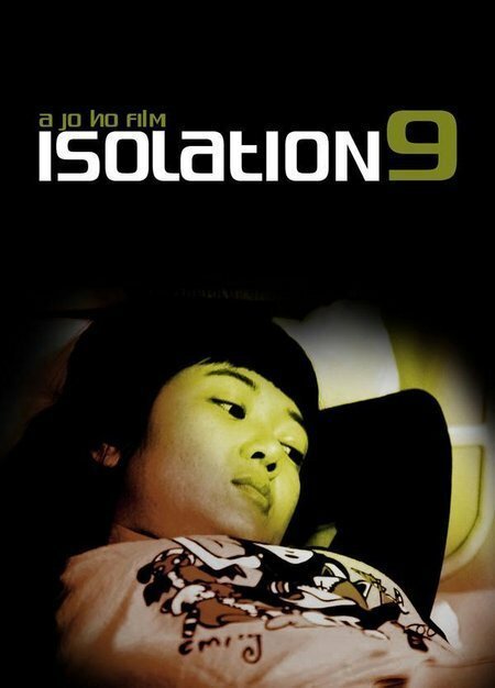 Смотреть фильм Isolation 9 (2006) онлайн 