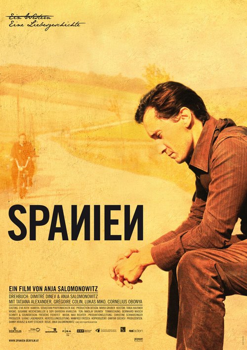 Смотреть фильм Испания / Spanien (2012) онлайн в хорошем качестве HDRip