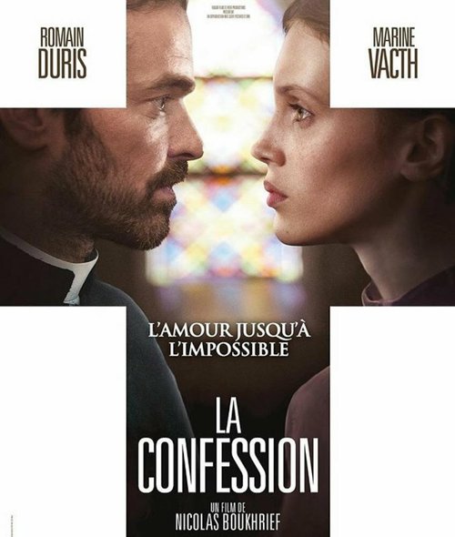 Смотреть фильм Исповедь / La confession (2016) онлайн в хорошем качестве CAMRip