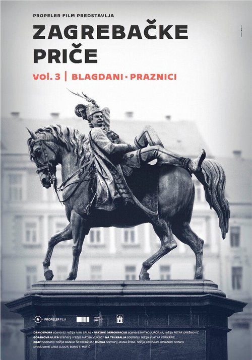 Смотреть фильм Истории из Загреба, том третий / Zagrebacke price vol. 3 (2015) онлайн в хорошем качестве HDRip