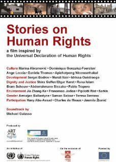 Смотреть фильм Истории о правах человека (2008) онлайн 