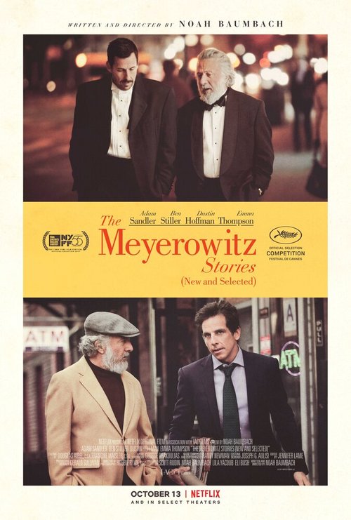 Смотреть фильм Истории семьи Майровиц / The Meyerowitz Stories (New and Selected) (2017) онлайн в хорошем качестве HDRip