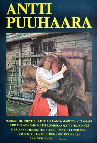 Смотреть фильм История Антти Пуухаара / Antti Puuhaara (1976) онлайн в хорошем качестве SATRip