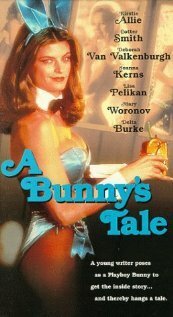 История «Банни» / A Bunny's Tale