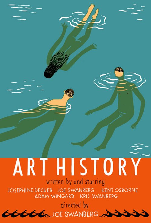 История искусств / Art History