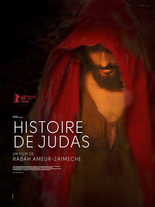 Смотреть фильм История Иуды / Histoire de Judas (2015) онлайн в хорошем качестве HDRip