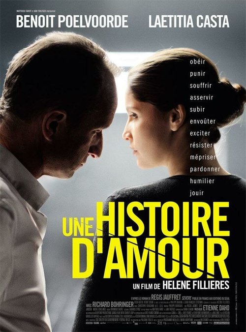 Смотреть фильм История любви / Une histoire d'amour (2013) онлайн в хорошем качестве HDRip