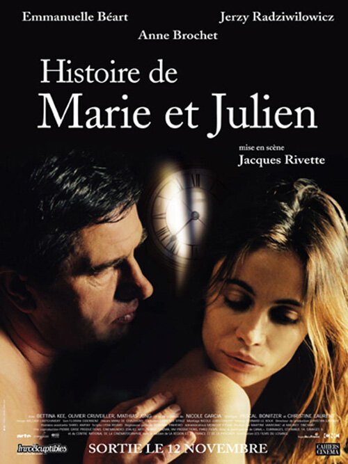Смотреть фильм История Мари и Жюльена / Histoire de Marie et Julien (2003) онлайн в хорошем качестве HDRip