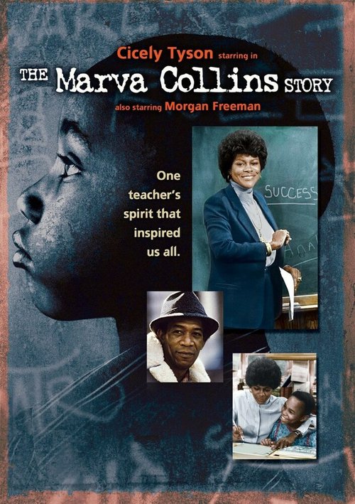 Смотреть фильм История Марвы Коллинз / The Marva Collins Story (1981) онлайн в хорошем качестве SATRip