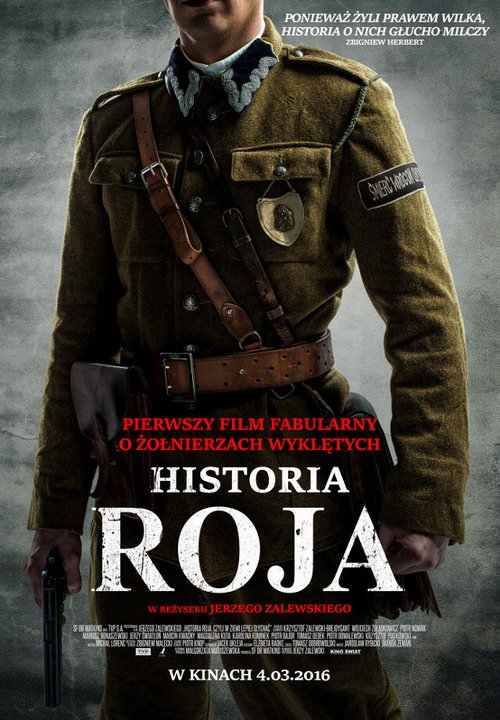 Смотреть фильм История Роя / Historia Roja (2016) онлайн в хорошем качестве CAMRip