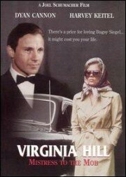 История Вирджинии Хилл / Virginia Hill
