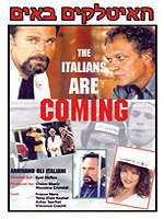 Смотреть фильм Итальянцы идут / Ha-Italkim Ba'im (1996) онлайн в хорошем качестве HDRip