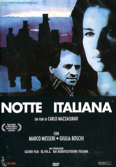 Смотреть фильм Итальянская ночь / Notte italiana (1987) онлайн в хорошем качестве SATRip