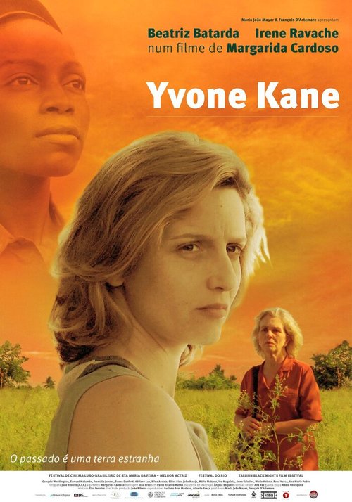 Смотреть фильм Ивон Кане / Yvone Kane (2014) онлайн в хорошем качестве HDRip