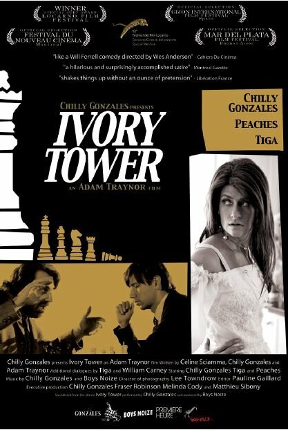 Смотреть фильм Ivory Tower (2010) онлайн в хорошем качестве HDRip