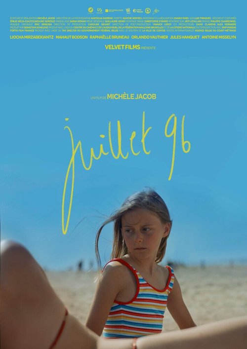 Смотреть фильм Июль 96-го / Juillet 96 (2020) онлайн в хорошем качестве HDRip