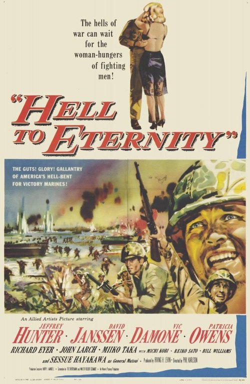 Смотреть фильм Из ада в вечность / Hell to Eternity (1960) онлайн в хорошем качестве SATRip