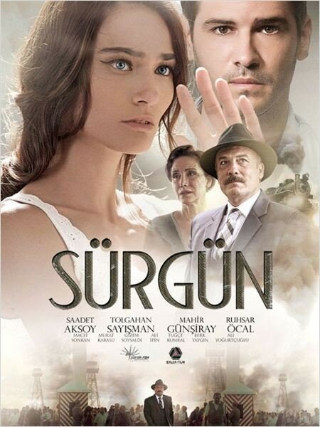Смотреть фильм Изгнание / Sürgün (2013) онлайн 