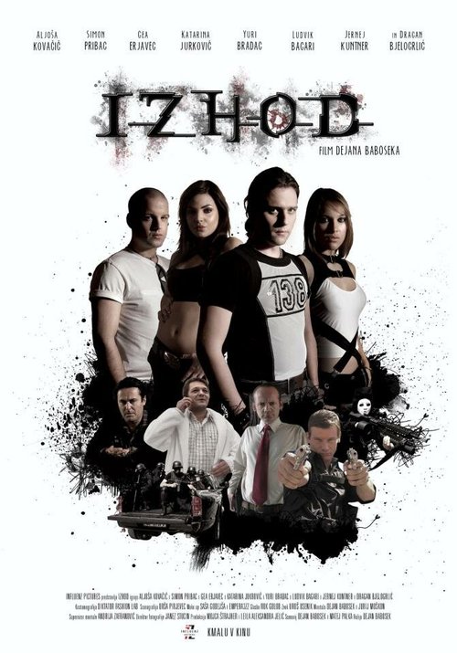 Смотреть фильм Izhod (2013) онлайн в хорошем качестве HDRip