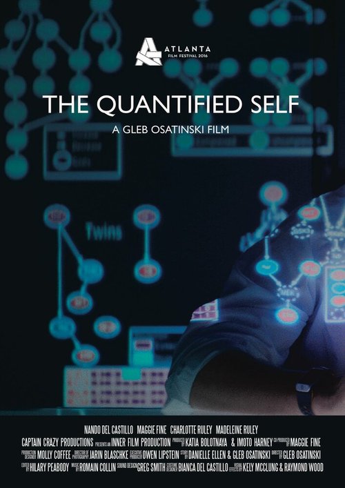 Измеренное «Я» / The Quantified Self