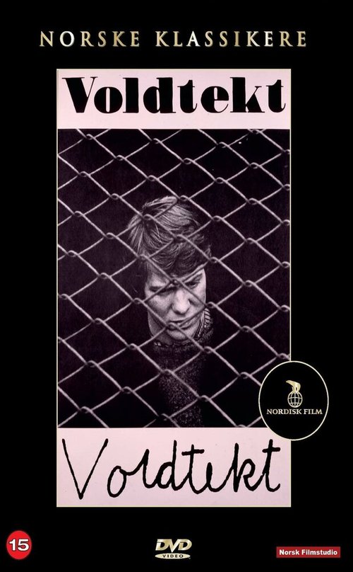Смотреть фильм Изнасилование / Voldtekt (1971) онлайн в хорошем качестве SATRip