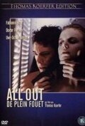 Смотреть фильм Изо всех сил / All Out (1990) онлайн в хорошем качестве HDRip
