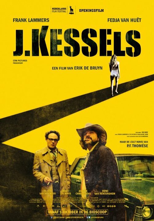 Смотреть фильм J. Kessels (2015) онлайн в хорошем качестве HDRip