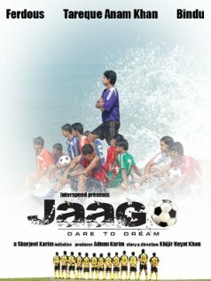 Смотреть фильм Jaago (2010) онлайн в хорошем качестве HDRip